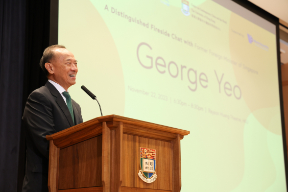 Mr George YEO